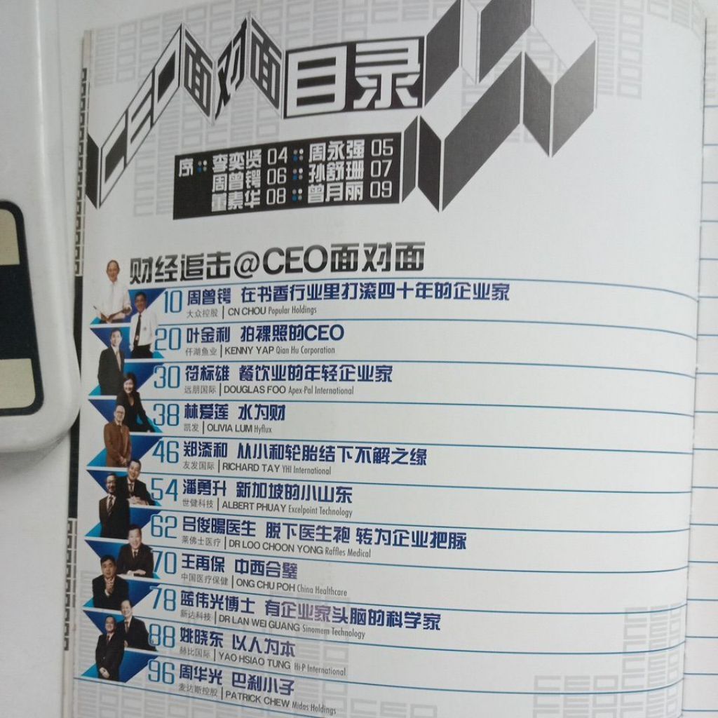 my-11134207-7rasd-maoygh2v1naj1b