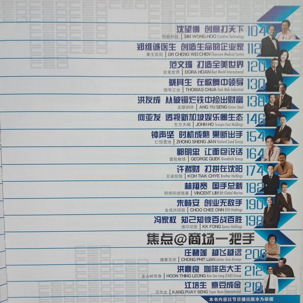 my-11134207-7rasj-maoygh2v31uz4c