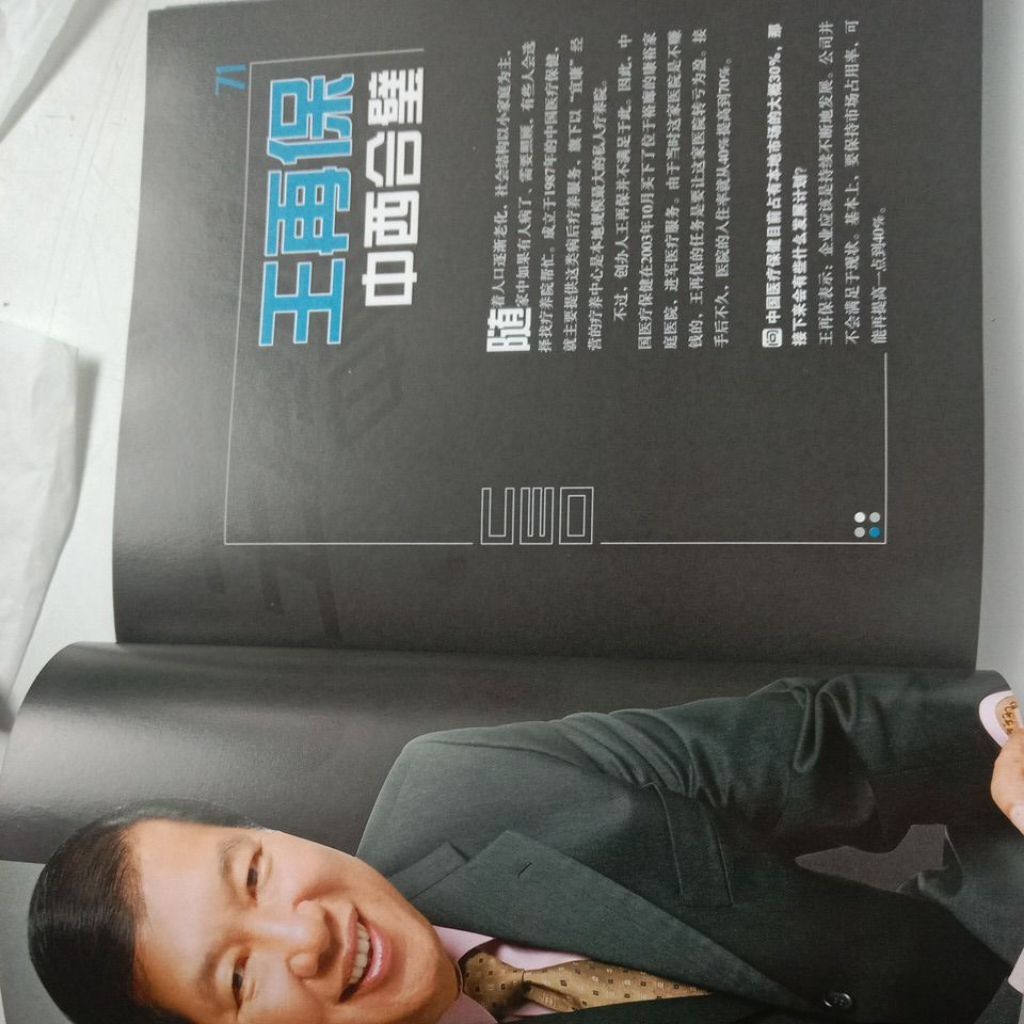 my-11134207-7rasd-maoygh2v5uzvc1