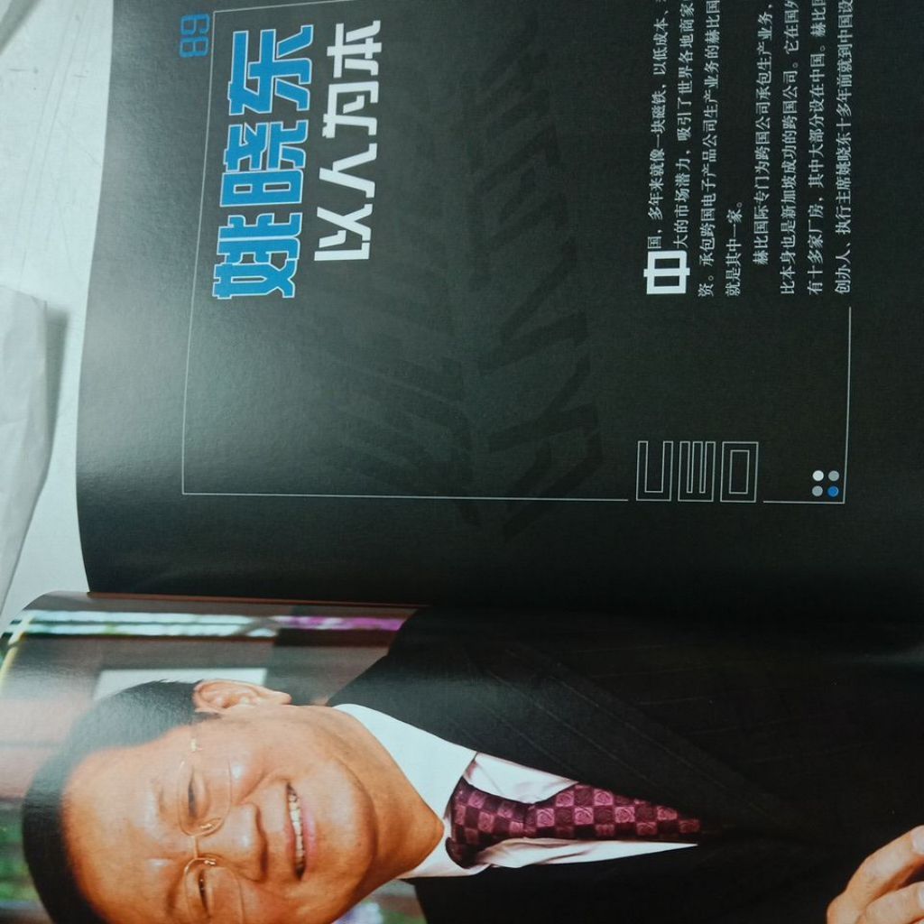 my-11134207-7rash-maoysybpcu8bdd