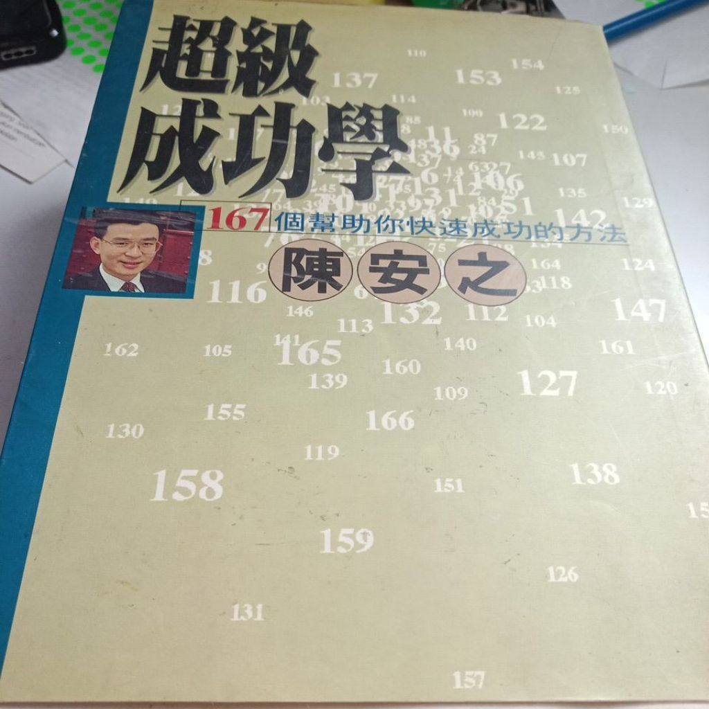 my-11134207-7rasg-map1d21rl3hyeb