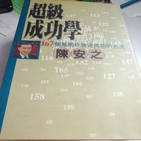 my-11134207-7rasg-map1d21rl3hyeb