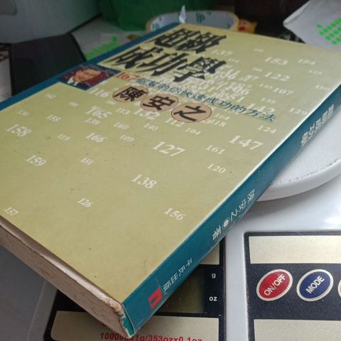 my-11134207-7rasj-map26ldv4quu87