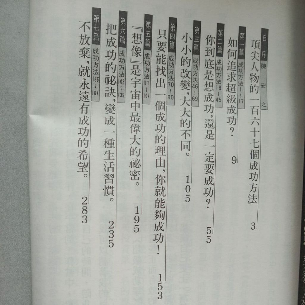 my-11134207-7rasl-map26ldv65fa17