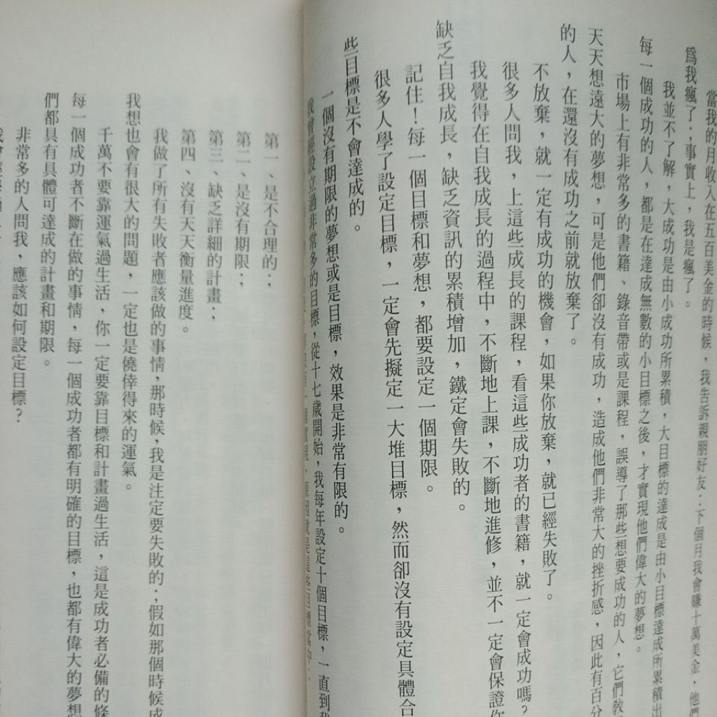 my-11134207-7rasc-map26ldv8yk6db