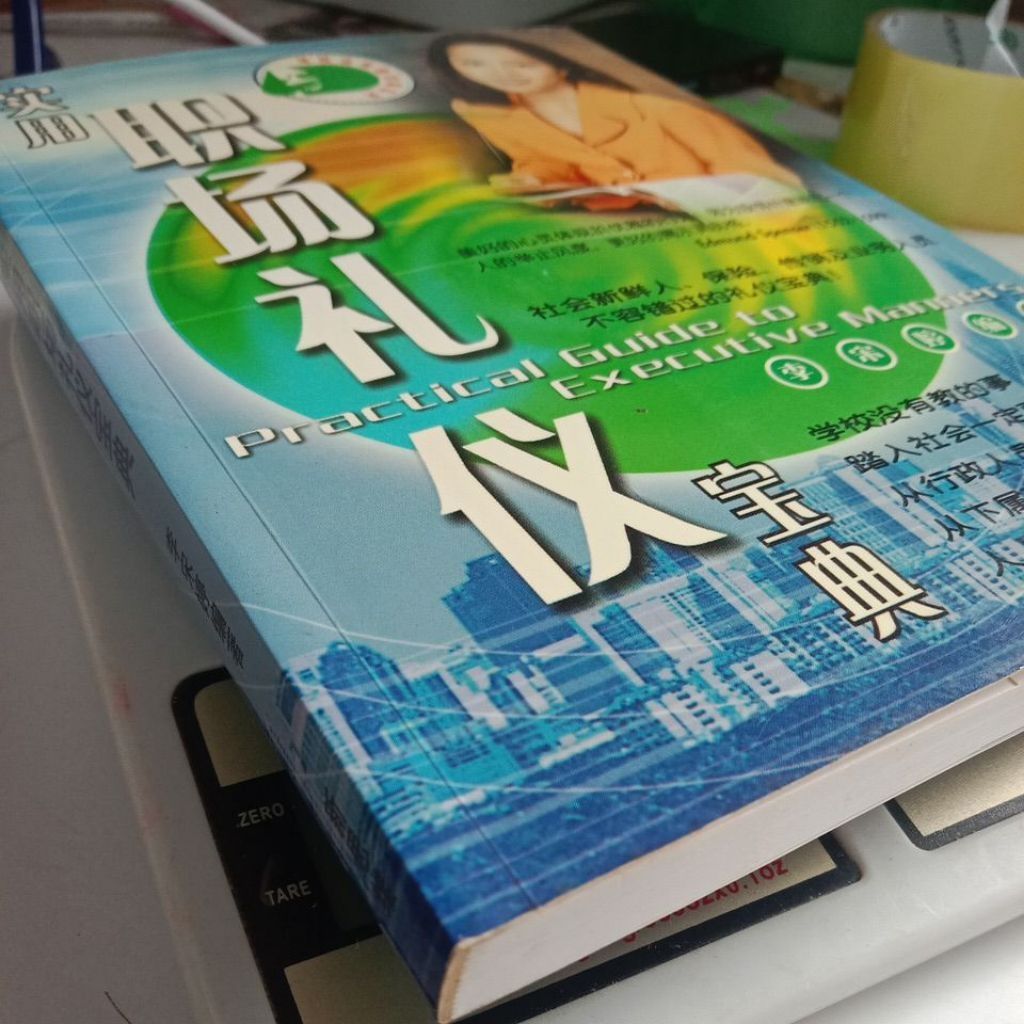 my-11134207-7rasl-map1d21re2nq47