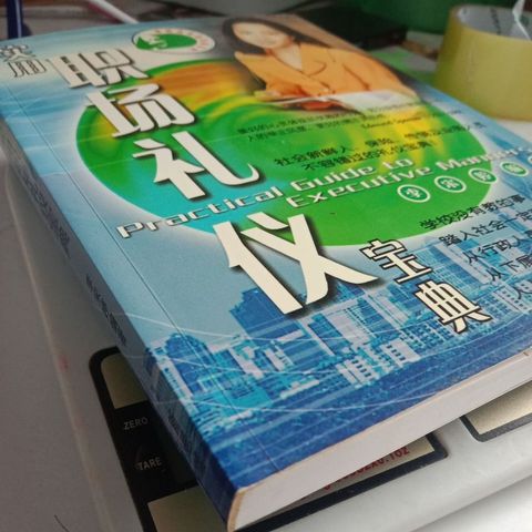 my-11134207-7rasl-map1d21re2nq47