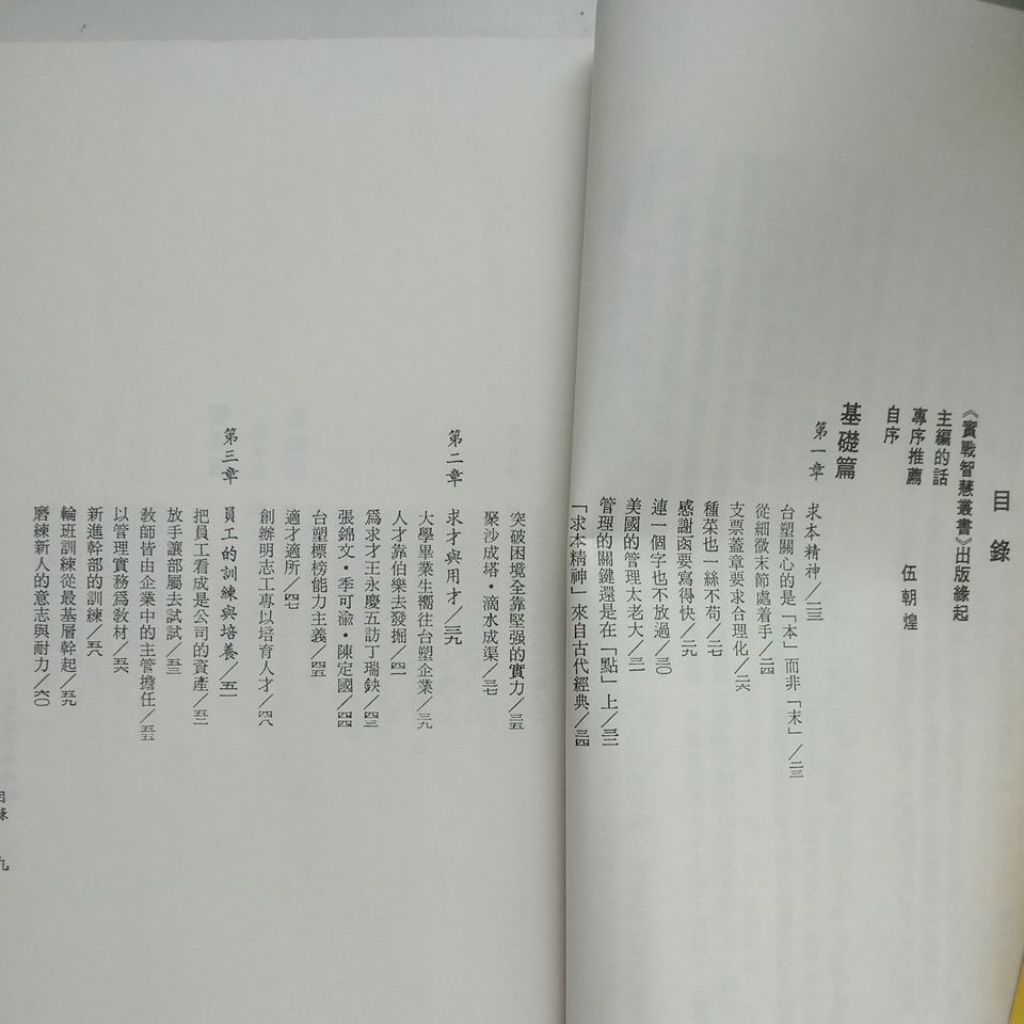 my-11134207-7rasl-map26ldvd69icd