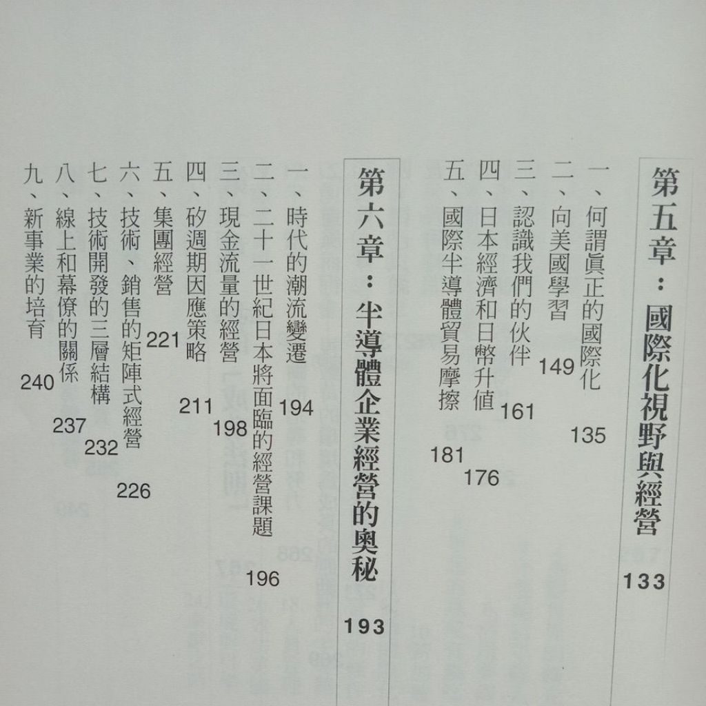 my-11134207-7rasb-map3z402cbuzac