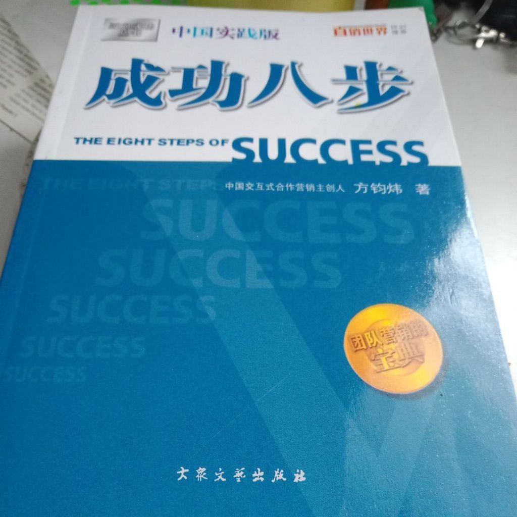 my-11134207-7ras8-map3z402gjkba9