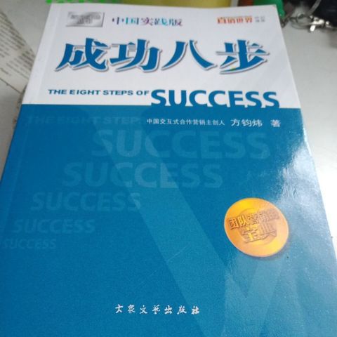 my-11134207-7ras8-map3z402gjkba9