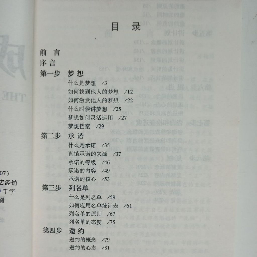 my-11134207-7rasm-map3z402jcp73b