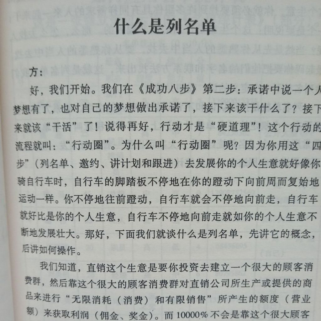 my-11134207-7rasl-map3z402m5u304