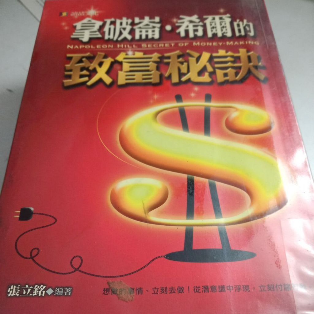 my-11134207-7rasg-map5nhtjezue87