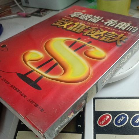 my-11134207-7rasg-map5nhtjgeeu84