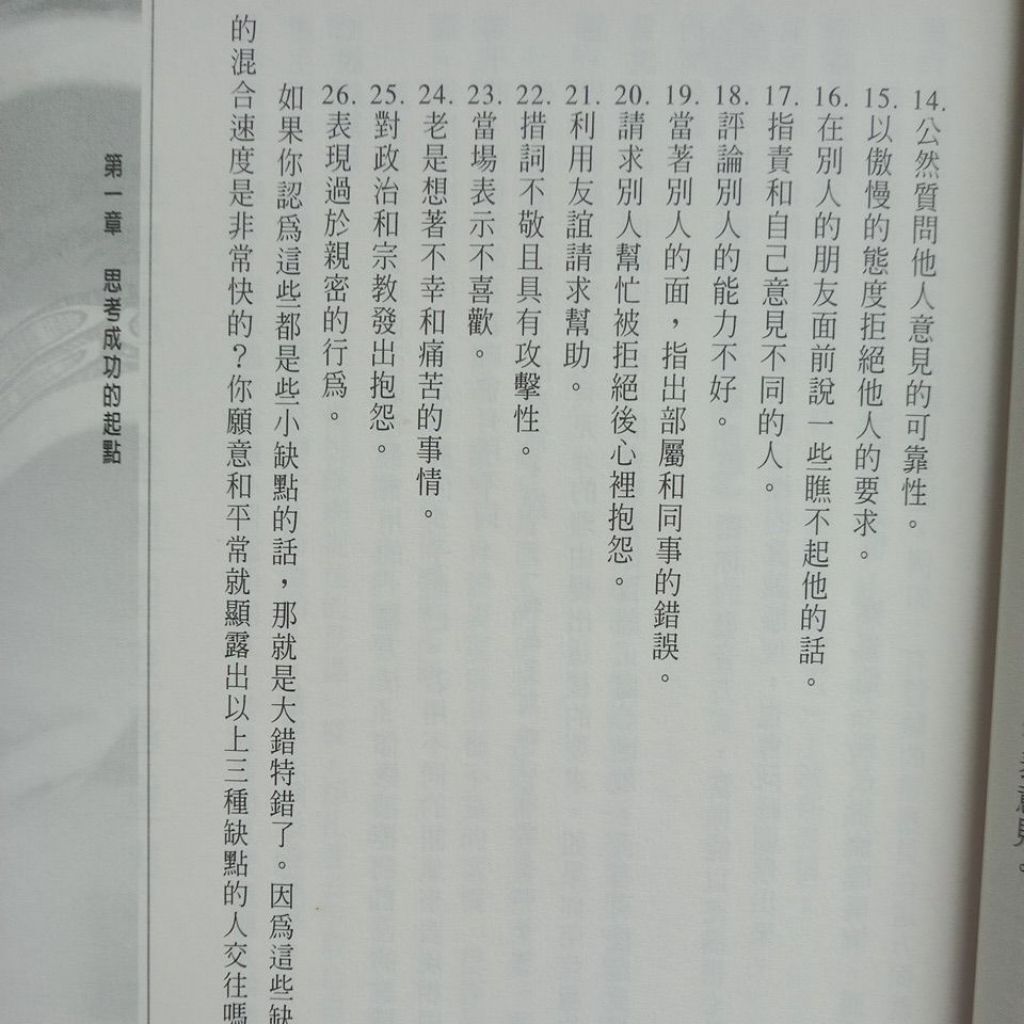 my-11134207-7rasf-map5nhtjj7jq2d