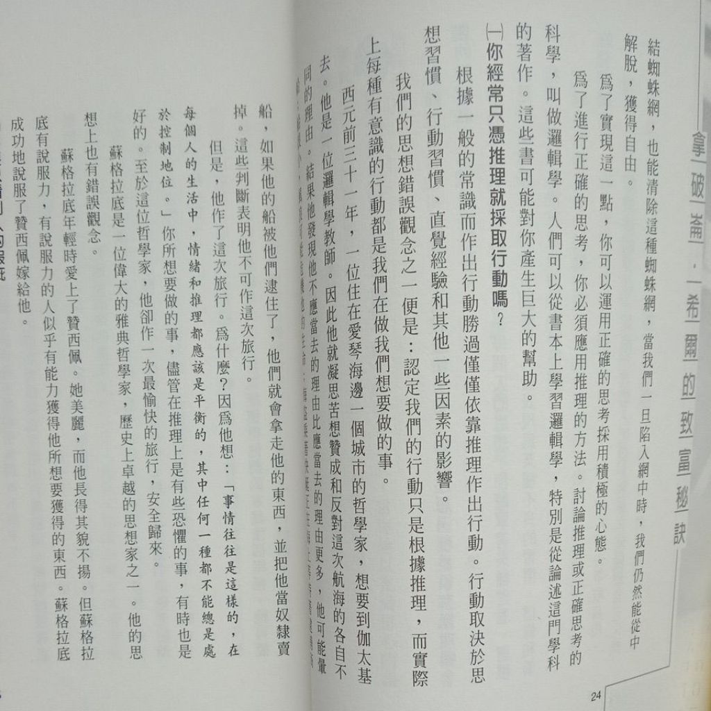 my-11134207-7rasc-map62nto7ldia9