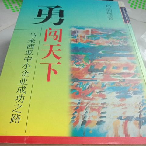 my-11134207-7rase-map5nhtj55va11