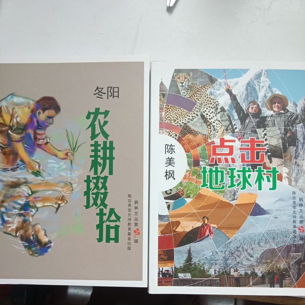 my-11134207-7rase-map62ntoitx203