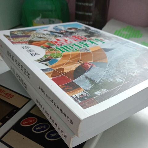 my-11134207-7rasc-map6qb2ifsp71b