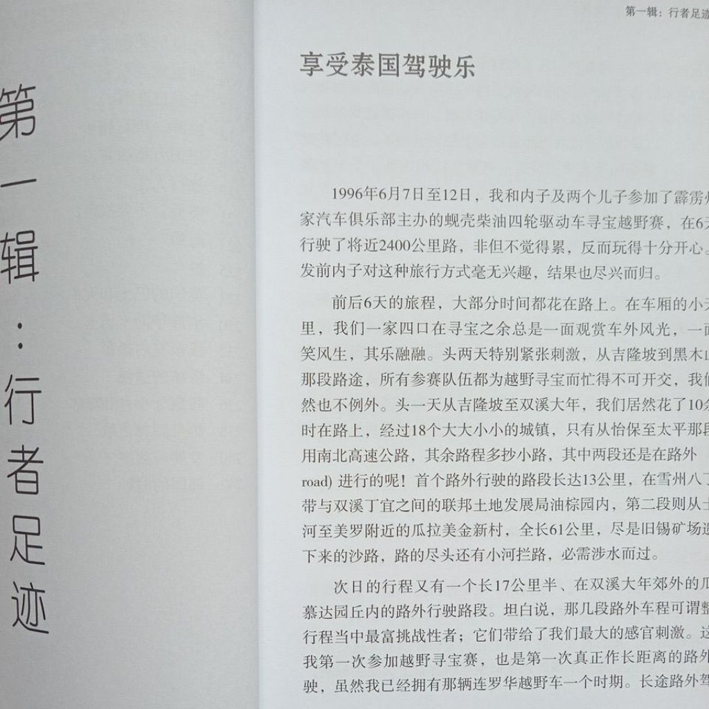 my-11134207-7rasl-map6qb2ileyz09