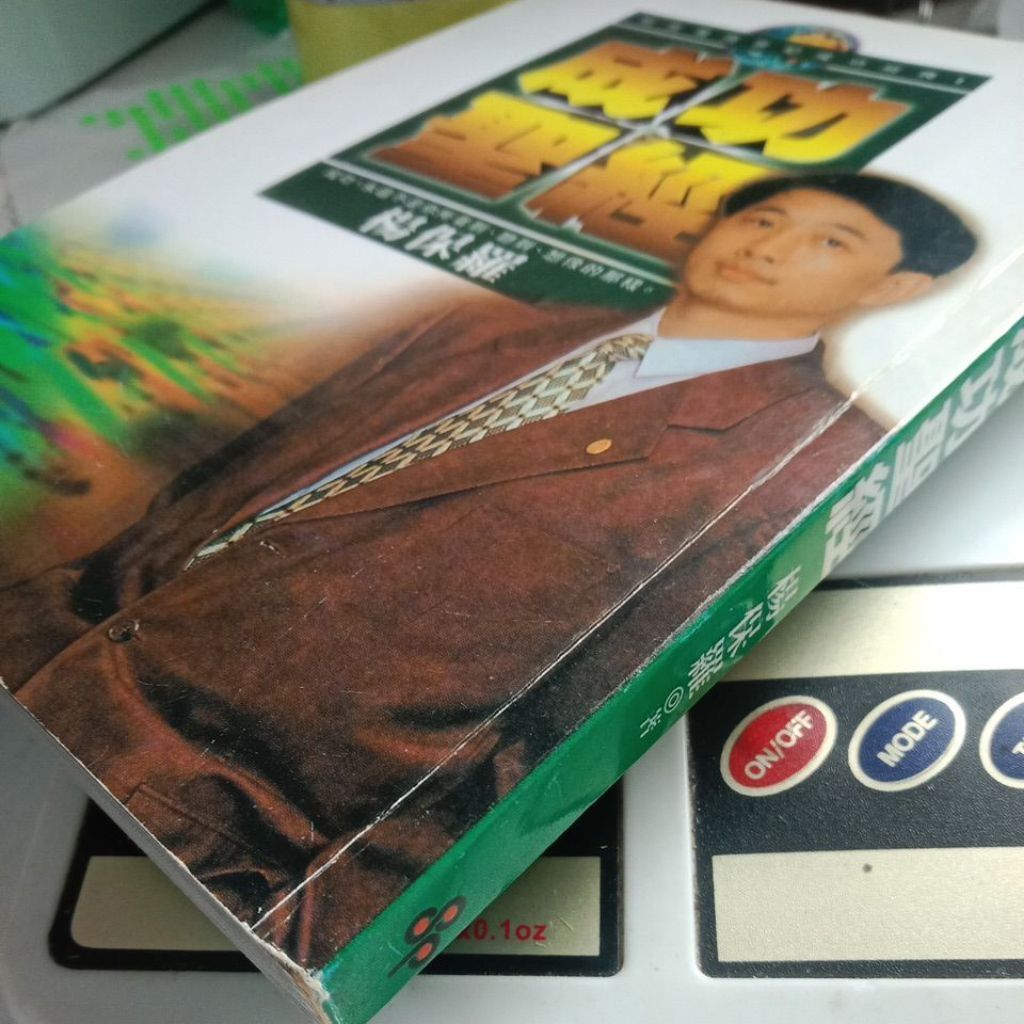 my-11134207-7ras9-map4wyi3bwfqab