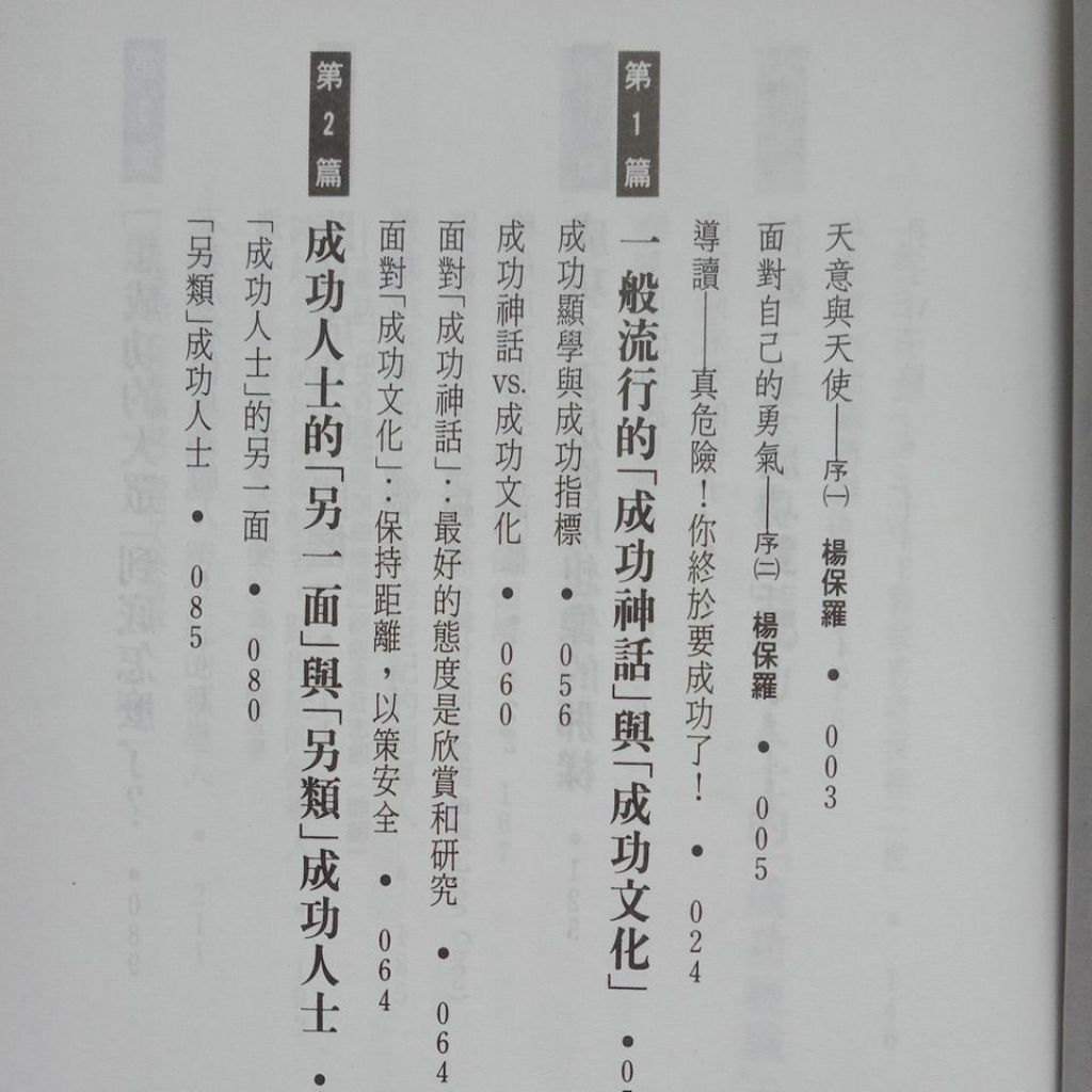 my-11134207-7rasg-map4wyi3db06bc