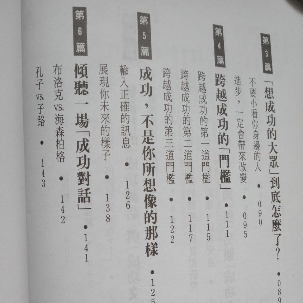 my-11134207-7rash-map4wyi3epkmf6