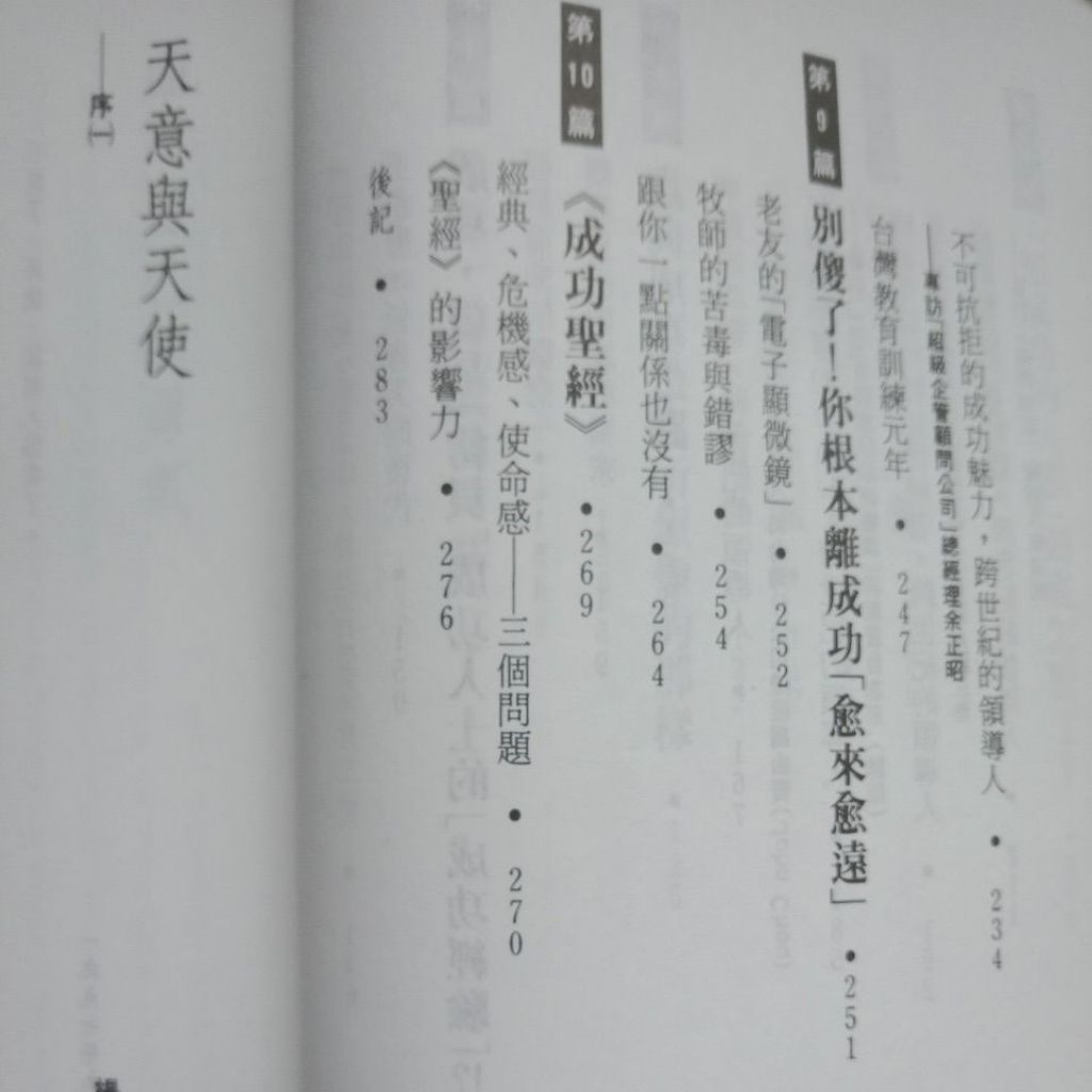 my-11134207-7ras9-map4wyi3hipib1