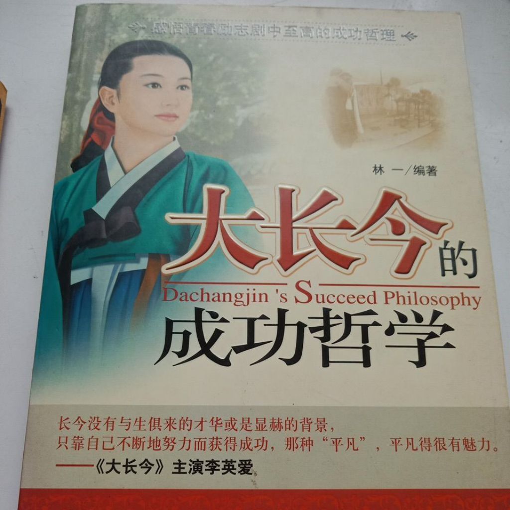 my-11134207-7rask-map8a29rhr8r29