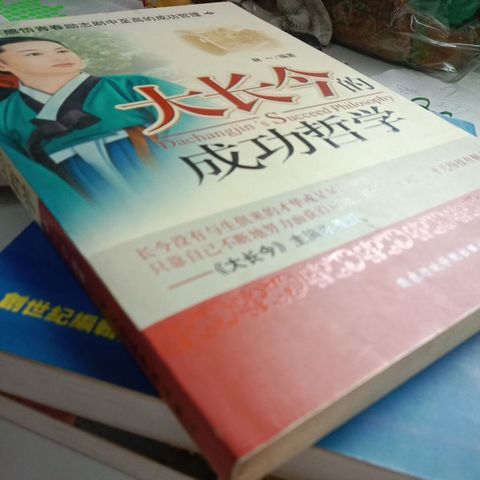 my-11134207-7rase-map8a29rj5t7de