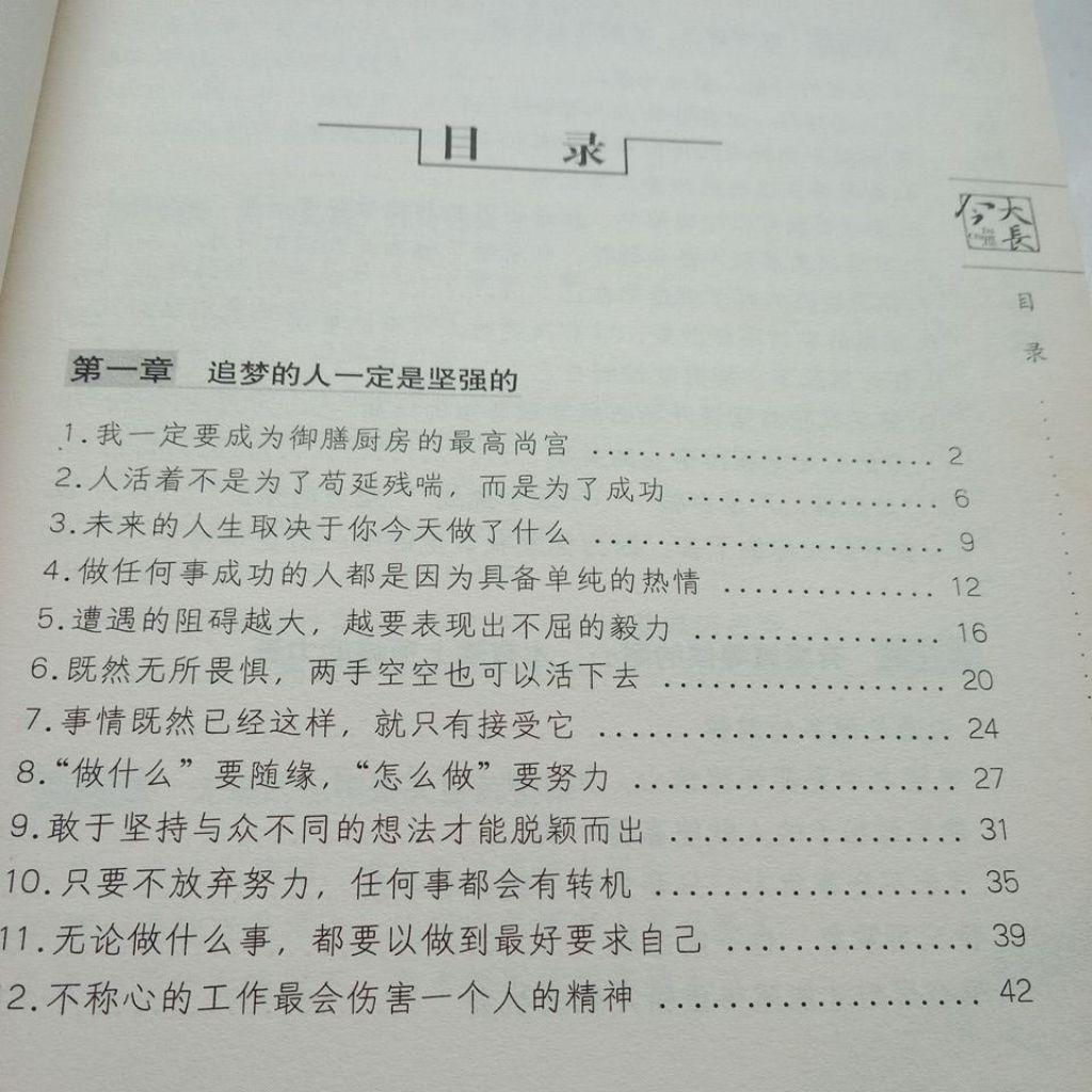 my-11134207-7rasi-mapayowukkqe05