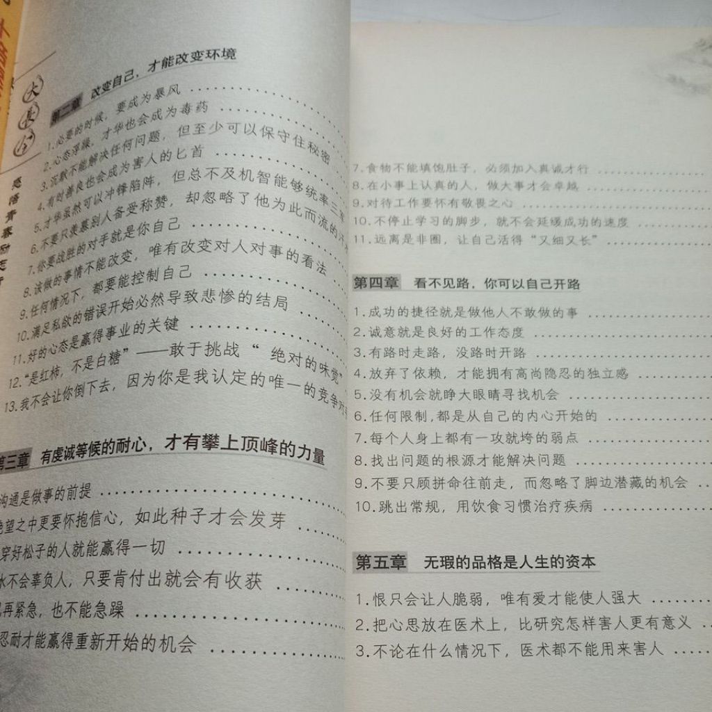 my-11134207-7rasm-mapayowulzaudd