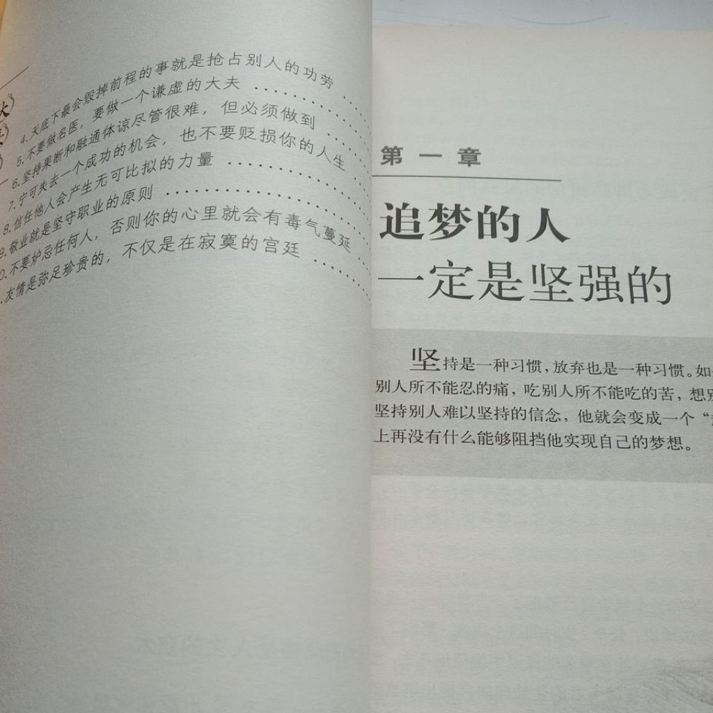 my-11134207-7rasd-mapayowundva31