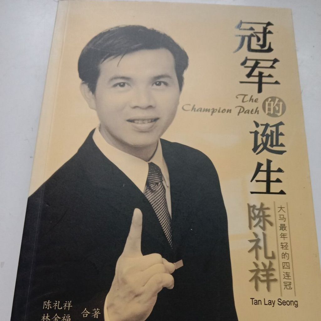 my-11134207-7rasj-mapayowuosfq97