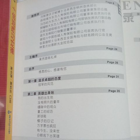 my-11134207-7rasd-mapayowuq706f2