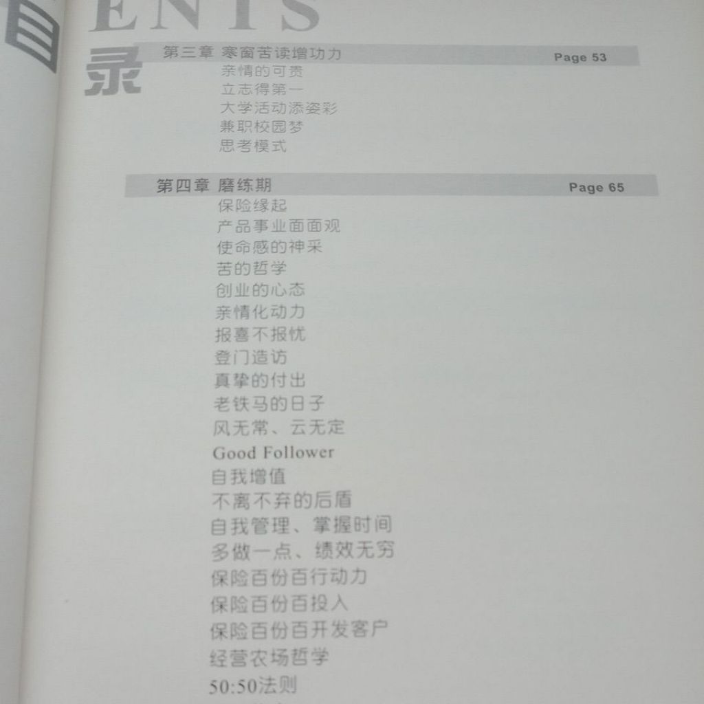 my-11134207-7rasb-mapayowurlkm1c