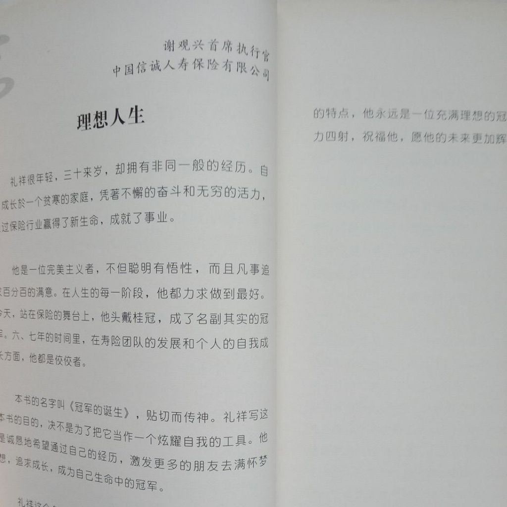 my-11134207-7rase-mapayowuvt9y1a