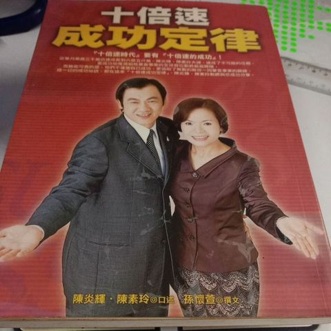 my-11134207-7ras9-mapbj4eqf0tyc0