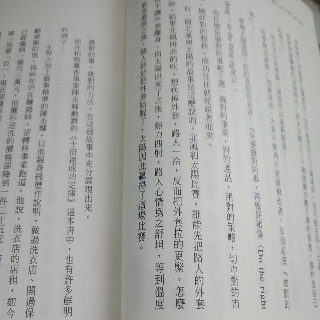 my-11134207-7rasd-mapbj4eqkn3qe3