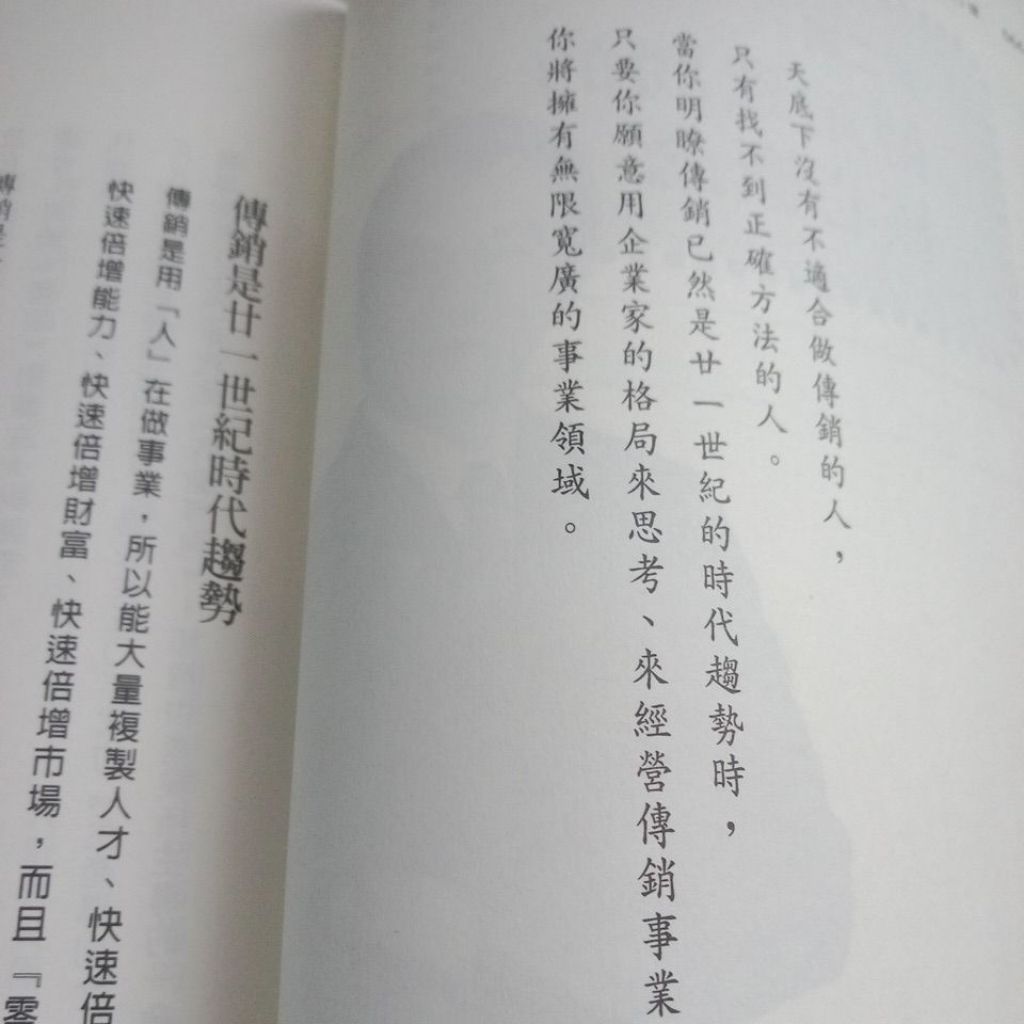 my-11134207-7rasa-mapbj4eqm1o6c4