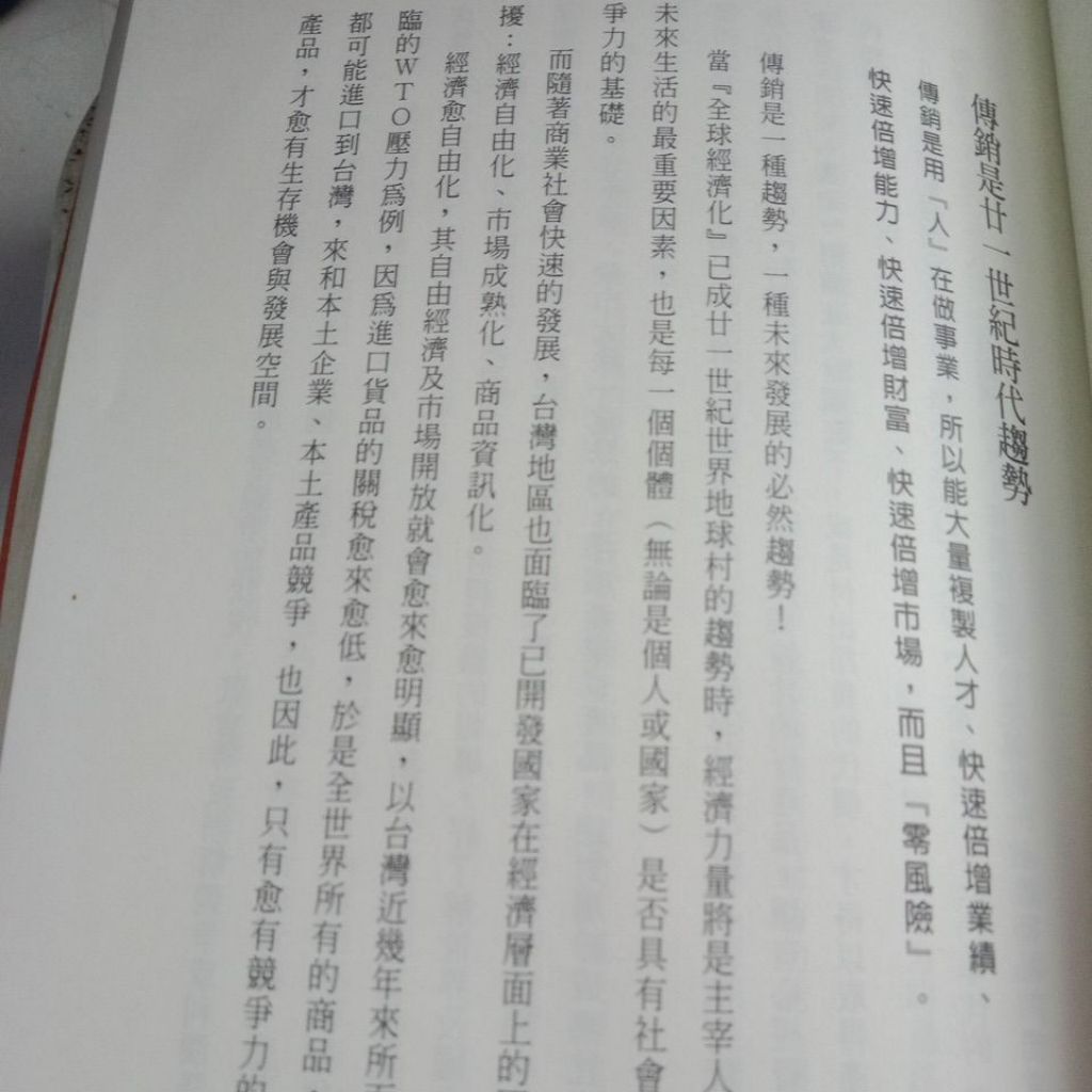 my-11134207-7rasa-mapbj4eqng8m49