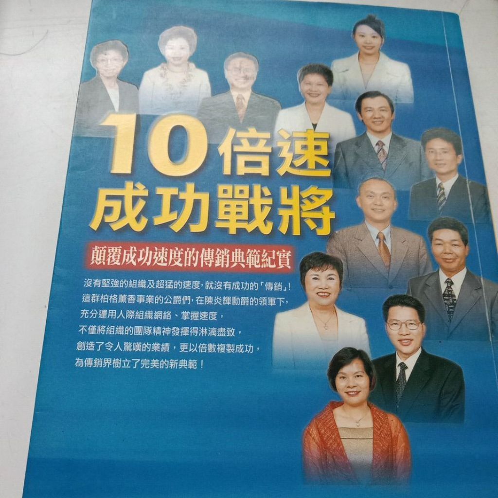 my-11134207-7rasa-mapayowux7ue8b