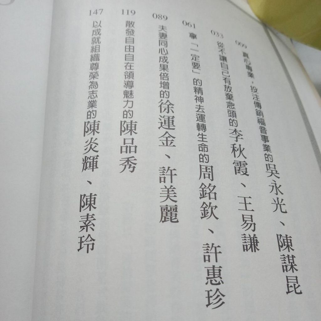 my-11134207-7rasf-mapbj4eq9ek644