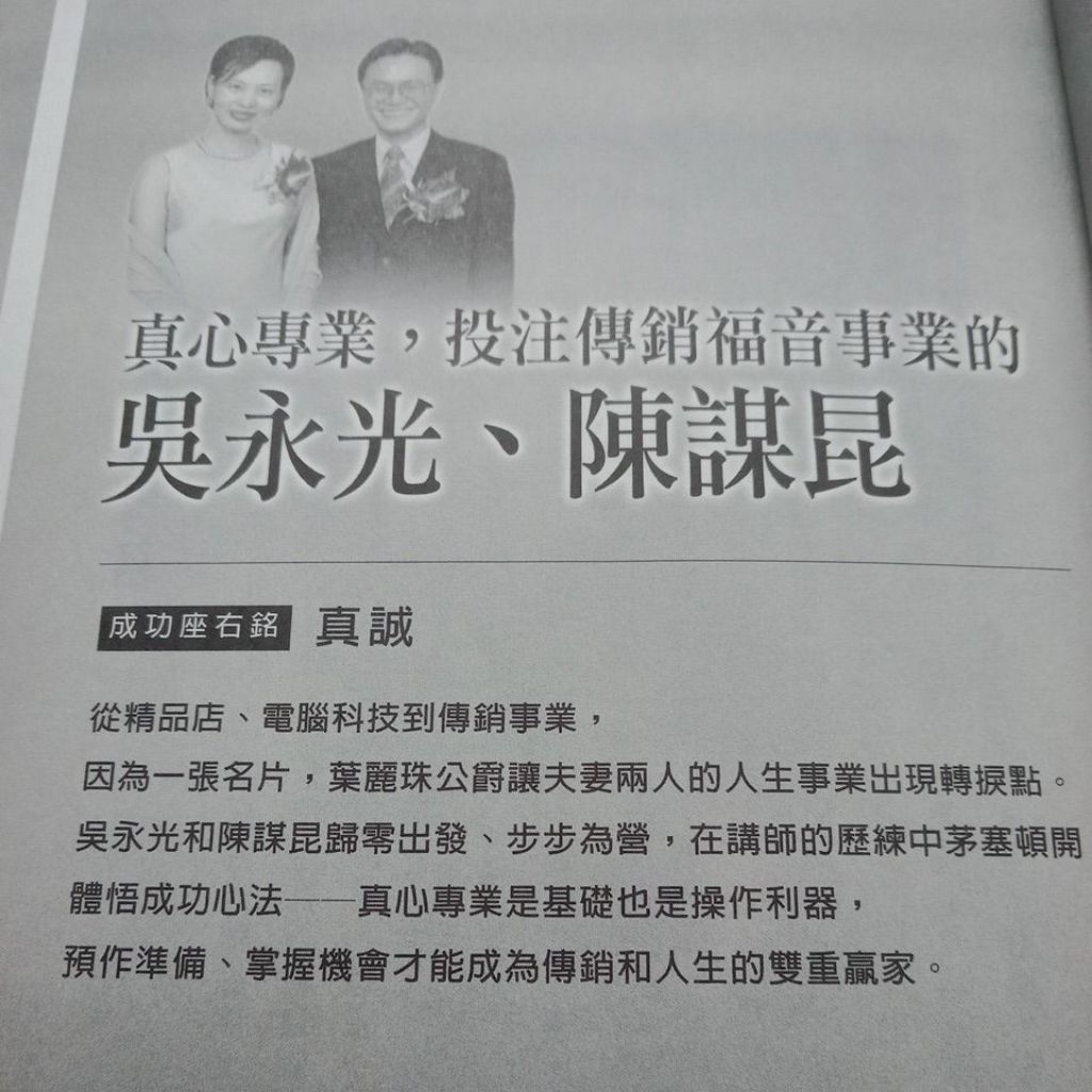 my-11134207-7ras9-mapbj4eqc7p2b9