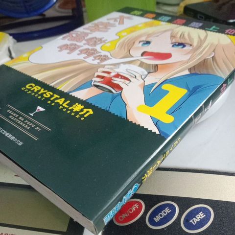 my-11134207-7rask-maqhkm5b3kq236
