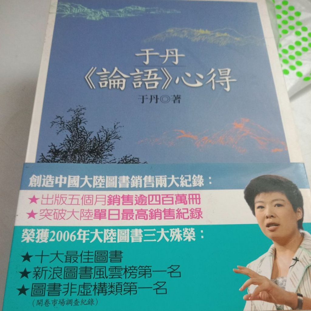 my-11134207-7rasd-maqjd5qgowmj5e