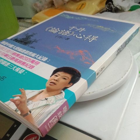 my-11134207-7rasg-maqjd5qgqb6z63