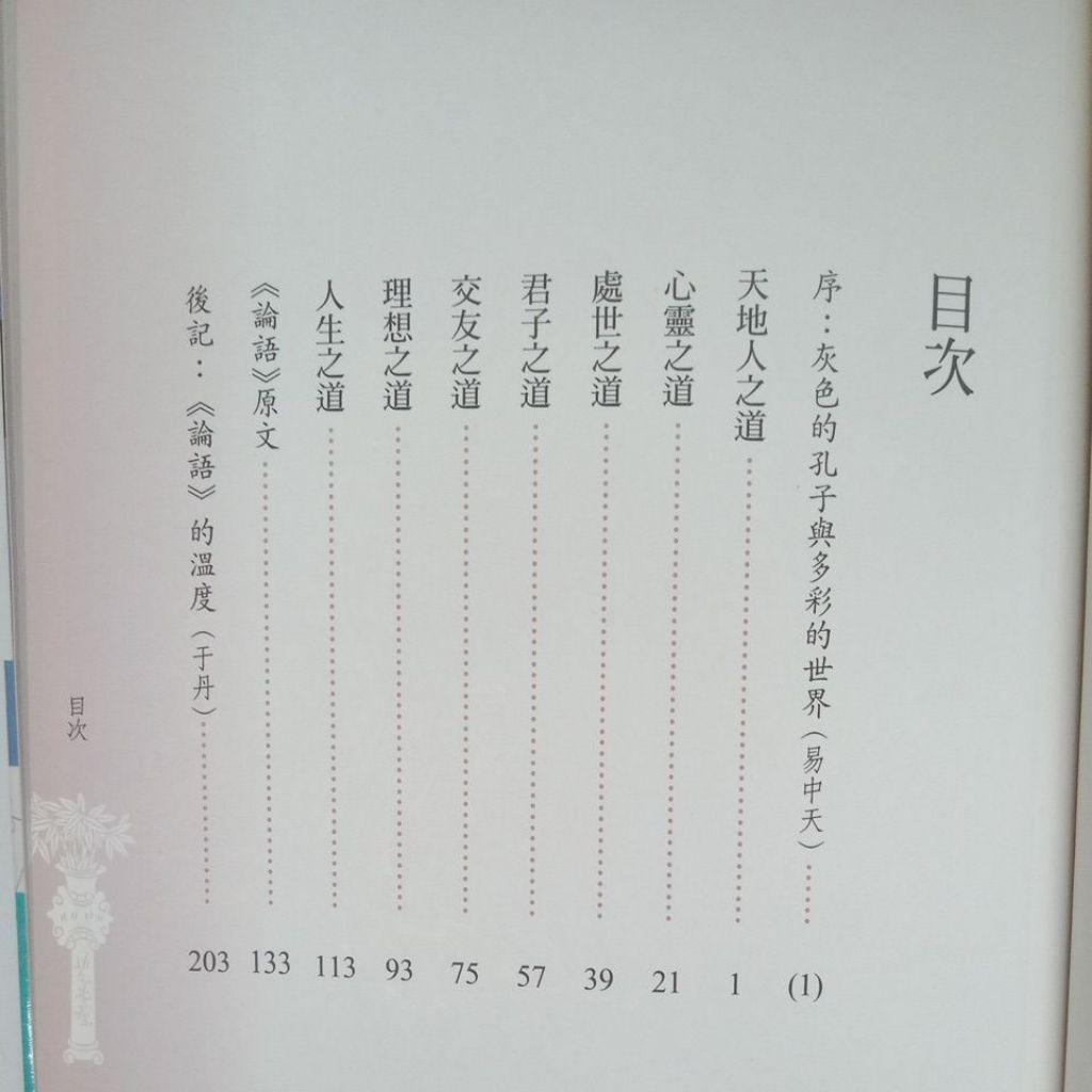 my-11134207-7rase-maqjd5qgrprf35