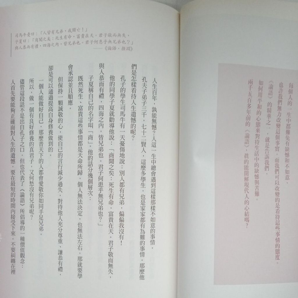 my-11134207-7rash-maqjd5qguiwb4d